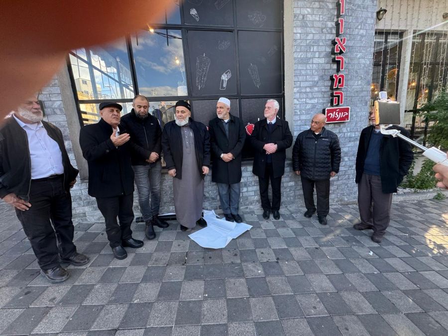 شبكة مطاعم الحاج عوني في باقة الغربية تُعَرِّب لافتاتها في خطوة لتعزيز الهوية العربية